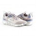 Кроссовки Nike React Live