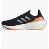 Кроссовки Adidas Ultraboost 22 GX8059