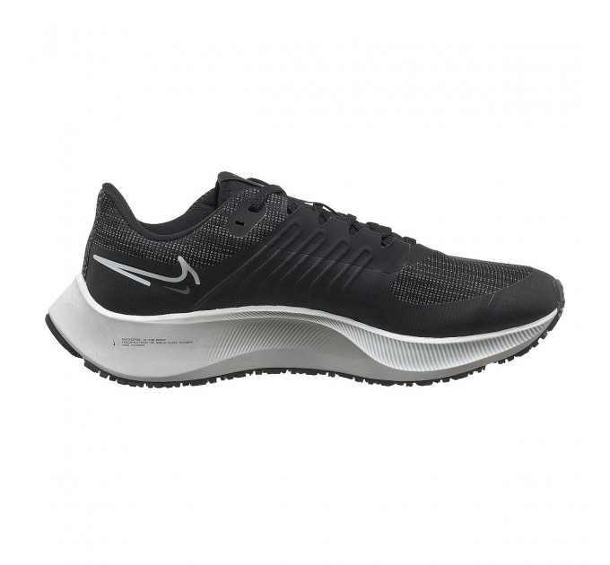 Кроссовки мужские Nike Air Zoom Pegasus 38 Shield (DC4073-001)