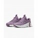 Кроссовки женские Nike Free Metcon 5 Training Shoes Violet (DV3950-500)