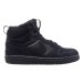 Кросівки Nike Court Borough Mid 2 Boot Bg CQ4023-001