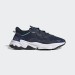 Кроссовки мужские Adidas Ozweego (H05147)