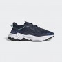 Кроссовки мужские Adidas Ozweego (H05147)