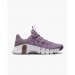 Кроссовки женские Nike Free Metcon 5 Training Shoes Violet (DV3950-500)
