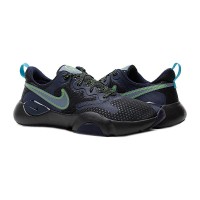 Кроссовки Nike SpeedRep