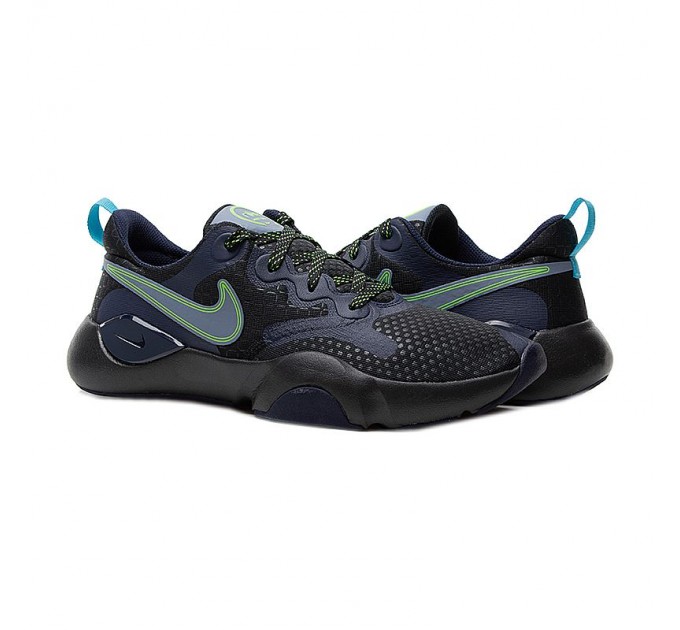 Кроссовки Nike SpeedRep