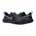 Кроссовки Nike SpeedRep