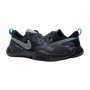 Кроссовки Nike SpeedRep