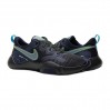 Кроссовки Nike SpeedRep