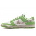 Кросівки чоловічі Nike Dunk Low (DR0156-300)