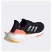 Кроссовки Adidas Ultraboost 22 GX8059