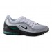 Кроссовки Nike Air Max Vg-R