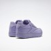 Кроссовки Reebok Cardi Coated Club C