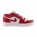 Кроссовки JORDAN 1 LOW ALT (PS)