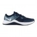 Кроссовки Nike Mc Trainer CU3580-401