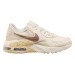 Кроссовки женские Nike Air Max Excee Lea (DM0837-100)