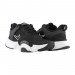 Кроссовки Nike M Nike Superrep Go 2 CZ0604-010