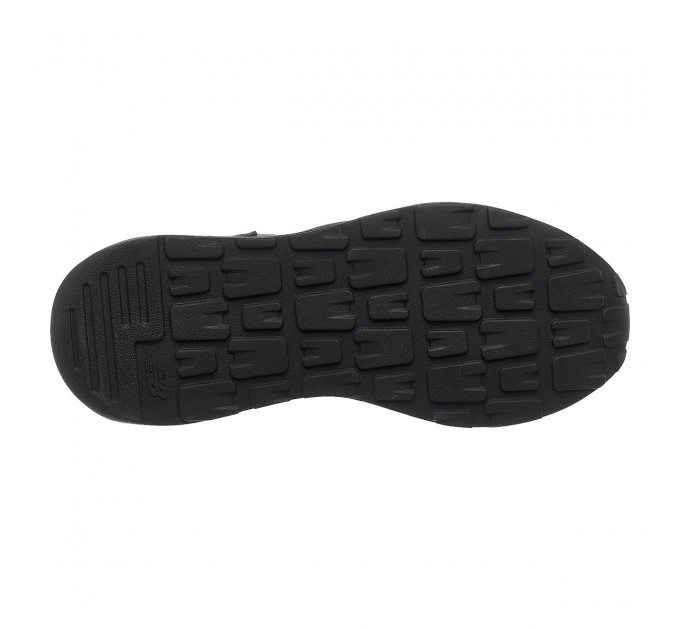 Кросівки New Balance 57/40 “Cyber Monday” M5740LL