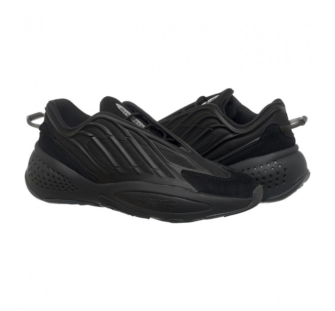 Кросівки чоловічі Adidas Originals Ozrah (GX1874)