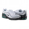 Кроссовки Nike Air Max Vg-R