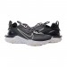 Кросівки Nike React Vision 3M