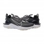 Кросівки Nike React Vision 3M