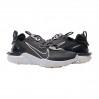 Кросівки Nike React Vision 3M