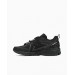 Кросівки чоловічі New Balance 1906R (U1906RNB)
