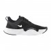 Кроссовки Nike M Nike Superrep Go 2 CZ0604-010