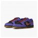 Кроссовки мужские Nike Sb Dunk Low Pro Violet/Black (HQ1625-500)