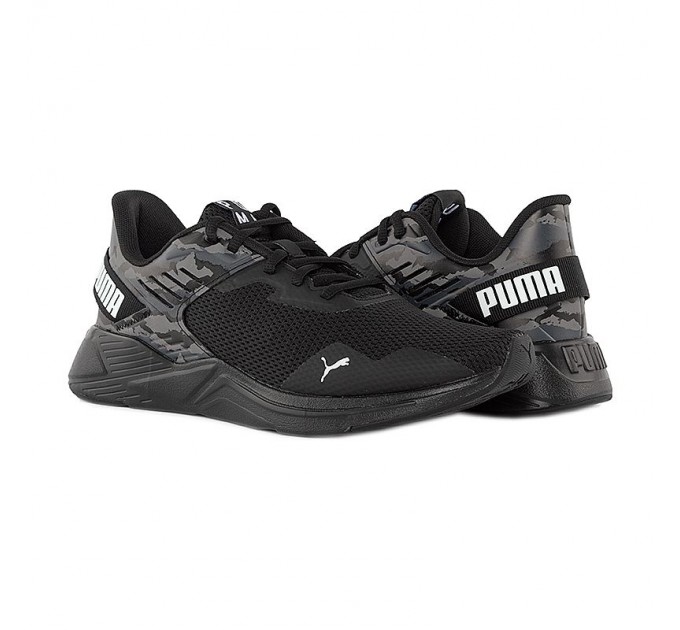 Кроссовки Puma Disperse Xt 2 Outdoor Camo 37617801