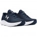 Кросівки чоловічі Under Armour Charged Surge 4 (3027000-401)