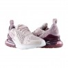 Кроссовки Nike Air Max 270 AH6789-601