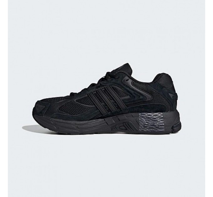 Кросівки чоловічі Adidas Response Cl (ID8307)