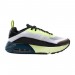 Кроссовки Nike AIR MAX 2090 (PS)