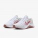 Кроссовки Nike Mc Trainer 2 Premium Training Shoes White Dz1548-100 46 DZ1548-100