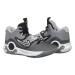 Кроссовки мужские Nike Kd Trey 5 X (DD9538-008)
