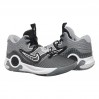 Кроссовки мужские Nike Kd Trey 5 X (DD9538-008)