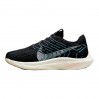 Кроссовки Nike Pegasus Turbo DM3414-004