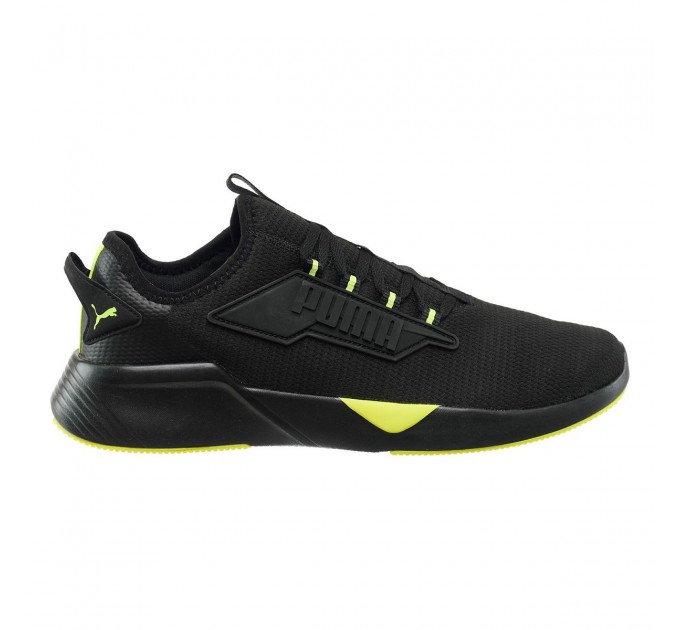 Кроссовки мужские Puma Retaliate 2 (37667607)