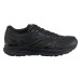 Кросівки чоловічі Joma Vitaly (RVITAS2321)