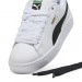 Кроссовки мужские Puma Suede Xl Leather (39725502)