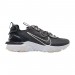 Кроссовки Nike React Vision 3M