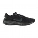 Кросівки Бігові Nike Flex Experience Rn 11 Nn DD9284-002