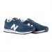Кросівки New Balance 515 V3 ML515NVY