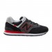 Кросівки New Balance 574 Varsity