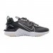 Кроссовки Nike React Vision 3M