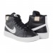 Кроссовки Nike Court Royale 2 Mid