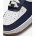 Кроссовки мужские Nike Air Force 1 07 Lv8 (DQ7659-101)