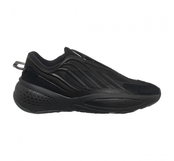 Кросівки чоловічі Adidas Originals Ozrah (GX1874)